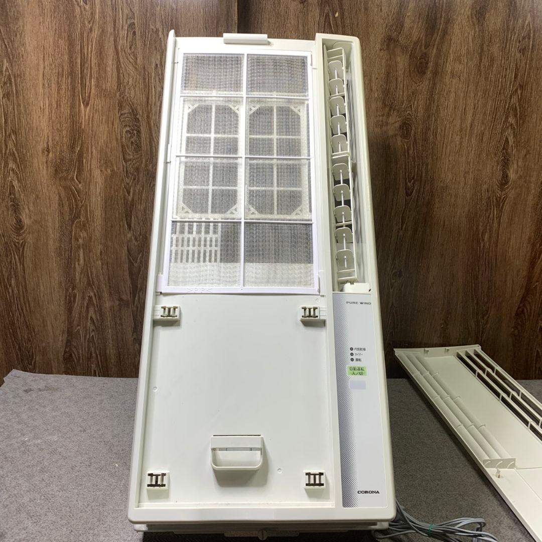 J702 CORONA 窓枠エアコン 2021年製 CW-1621