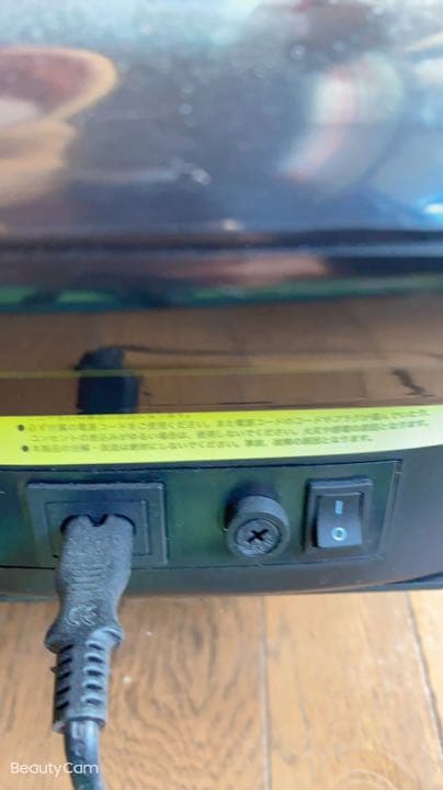 ３年前頃購入したトレーニングマシン、とても使いやすい。ダイエット期待できます。