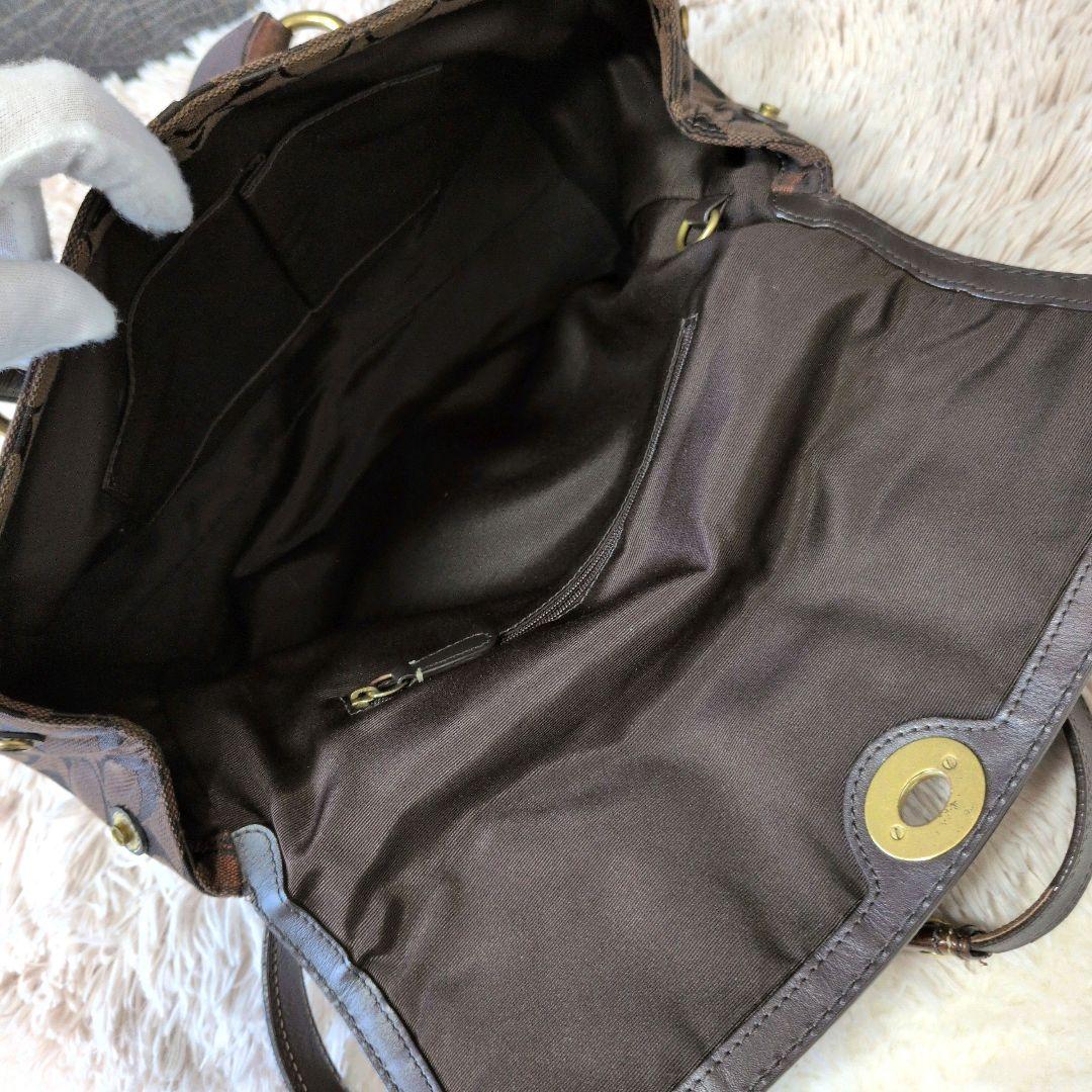 【希少】Vintage Coach Tote Bag Turn Lock Y2K