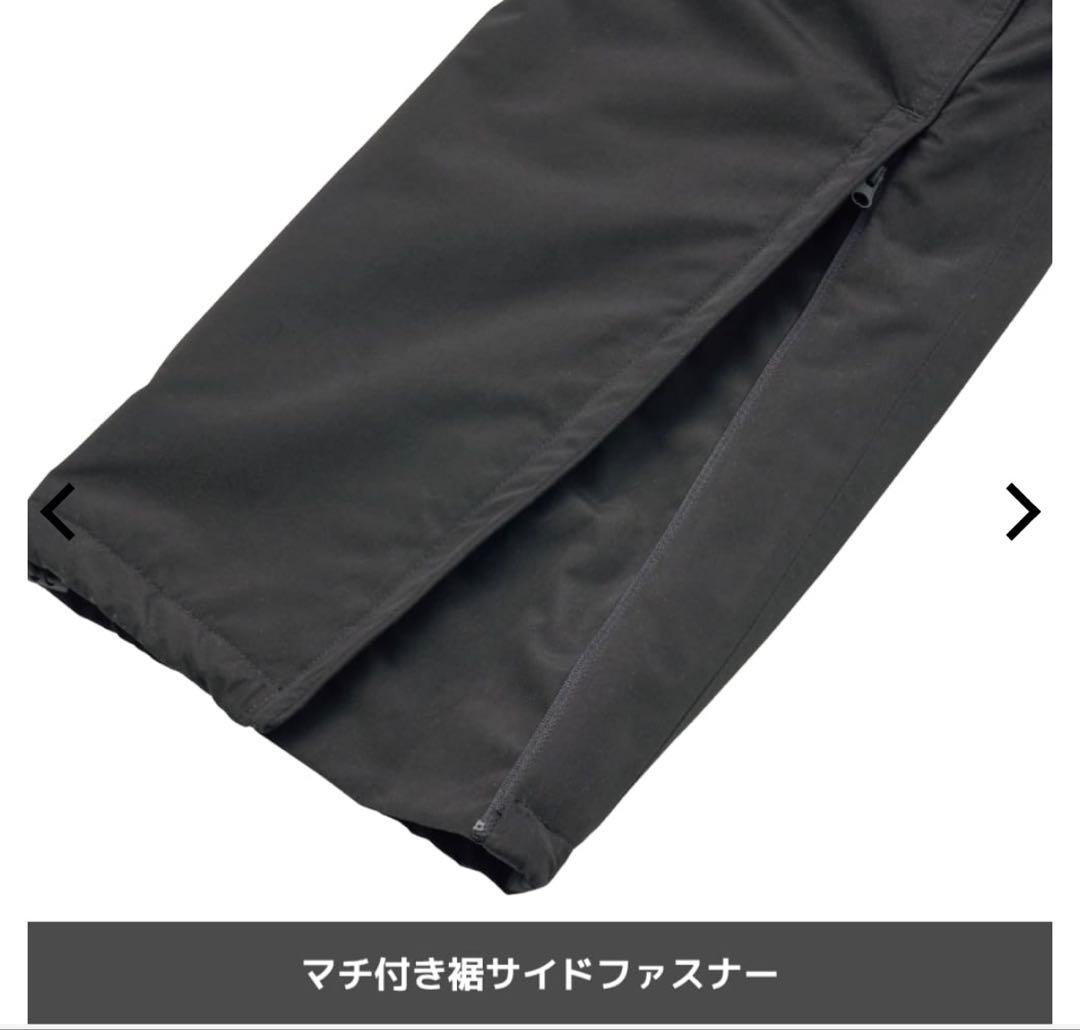 ワークマン XShelter 防水防寒 セットアップ LL/M