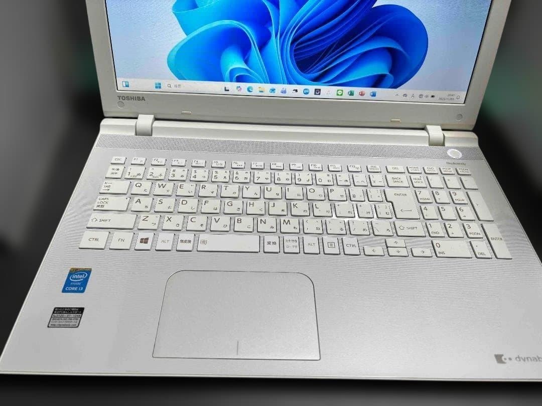 【特価・Office付】東芝dynabook Core i3/SSD/