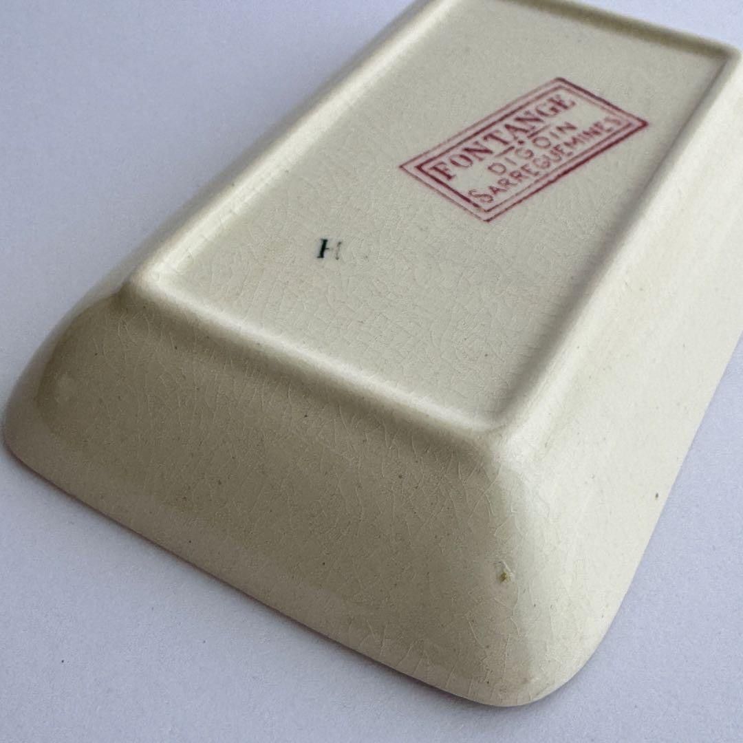 フランスアンティーク　サルグミンヌ　Fontanges 石鹸置き