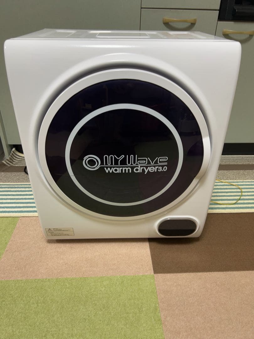 MY Wave warm dryer 3.0 電気式乾燥機