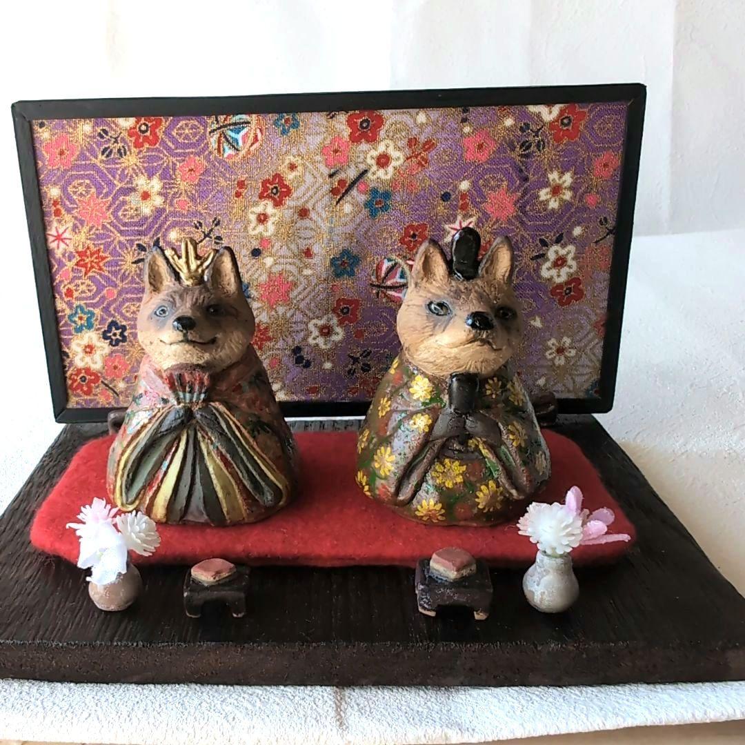 狐の雛人形3 陶器製　伝統的スタイル