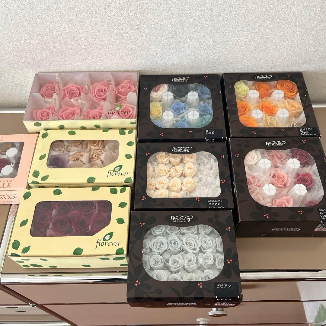 プリザーブドフラワーセット バラ9箱セット　まとめ売り