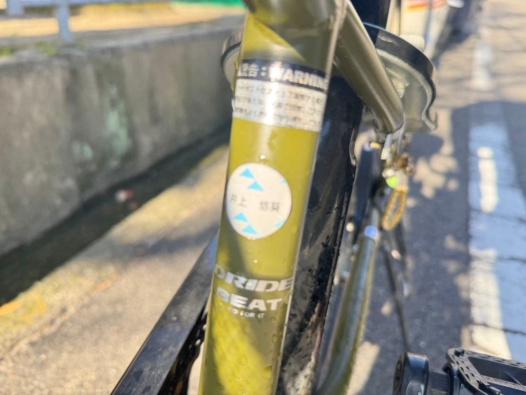 アサヒ　ドライドBEAT246 24インチ