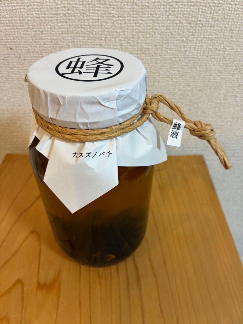 35年熟成　蜂酒 オオスズメバチ酒