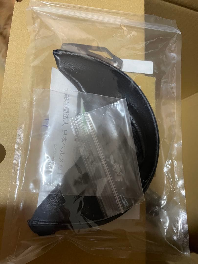 SHOEI GT-Air 3 サイズL