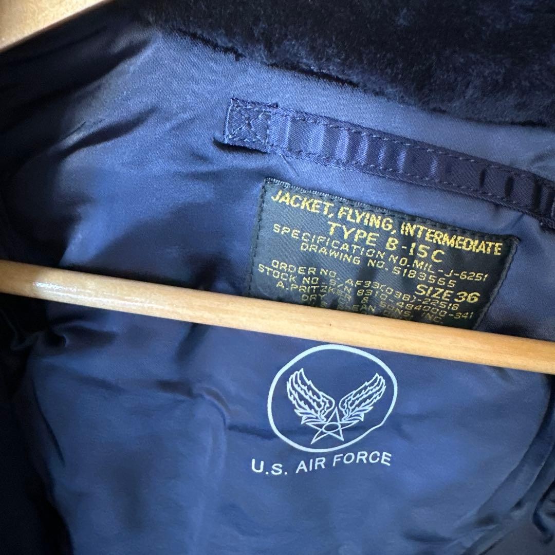 Sサイズ50s復刻ネイビー フライトジャケット TYPE B-15C青い