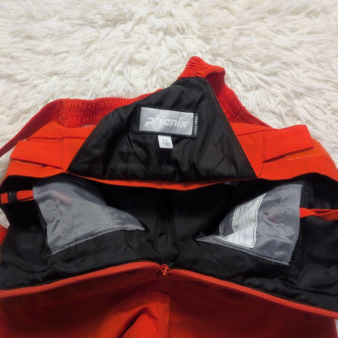 【美品✨PHENIX✨130cm】スキー スノー スノボ ウェア セットアップ