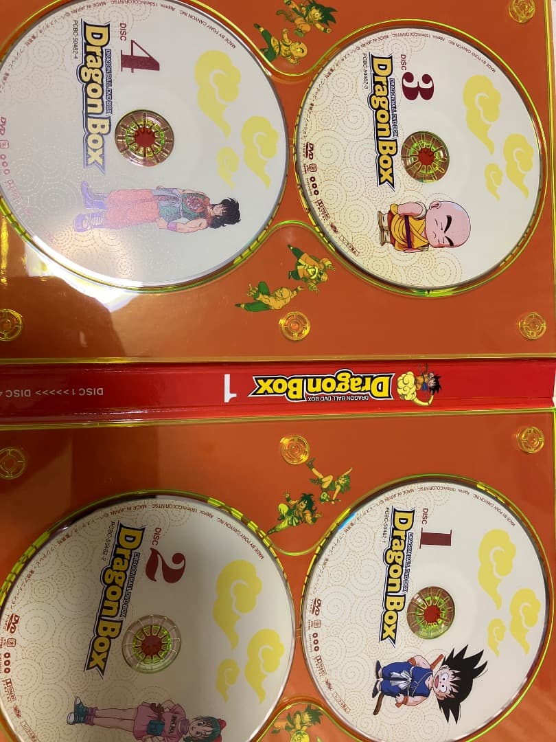 ※値下げしました　ドラゴンボール DVD-BOX DRAGON BOX