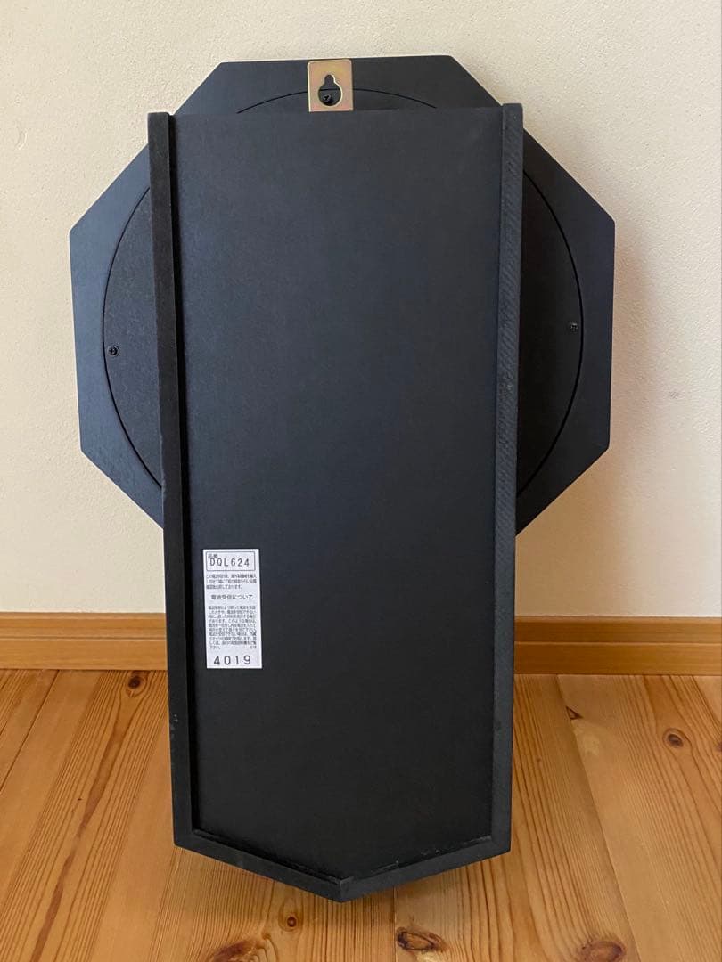 電波振り子時計 さんてる(Suntel) 八角時計 日本製 ♪