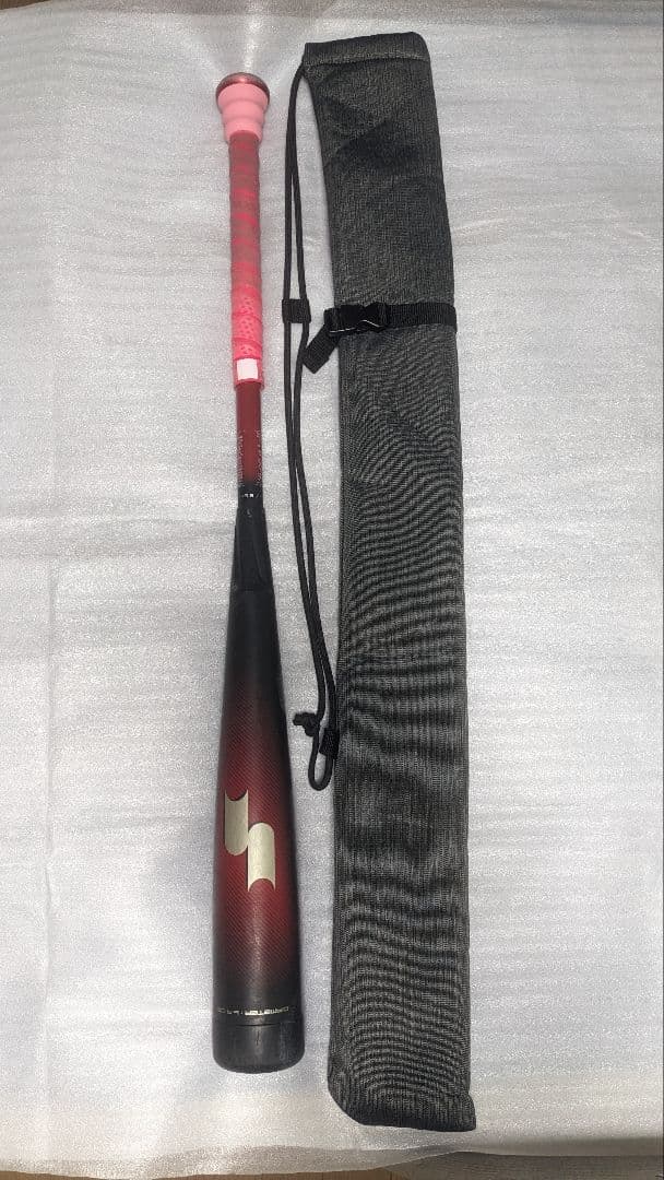 【大ヒット！】MM23 83cm700gトップバランス SSK 専用ケース付き！