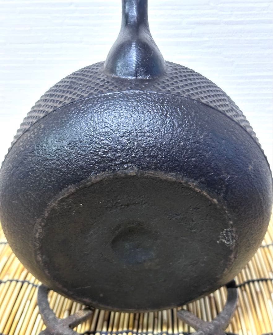 ＵＳＥＤ品 南部成龍堂鋳造所　伝統工芸士 及川 光正(齋峰)１８型　南部鉄瓶