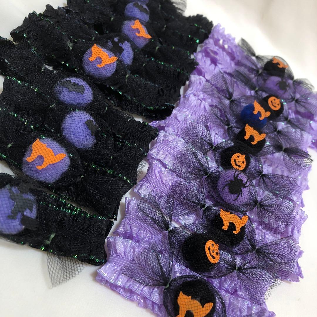 ♡アプリコットさま専用♡ トリミングチョーカー