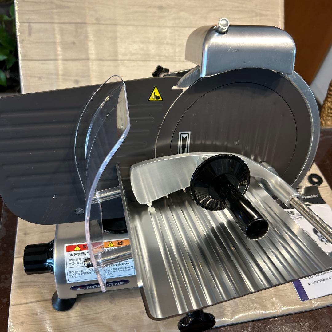 【美品・動作良好】ミートスライサー・PRO-220YS-BT1（2022年製）