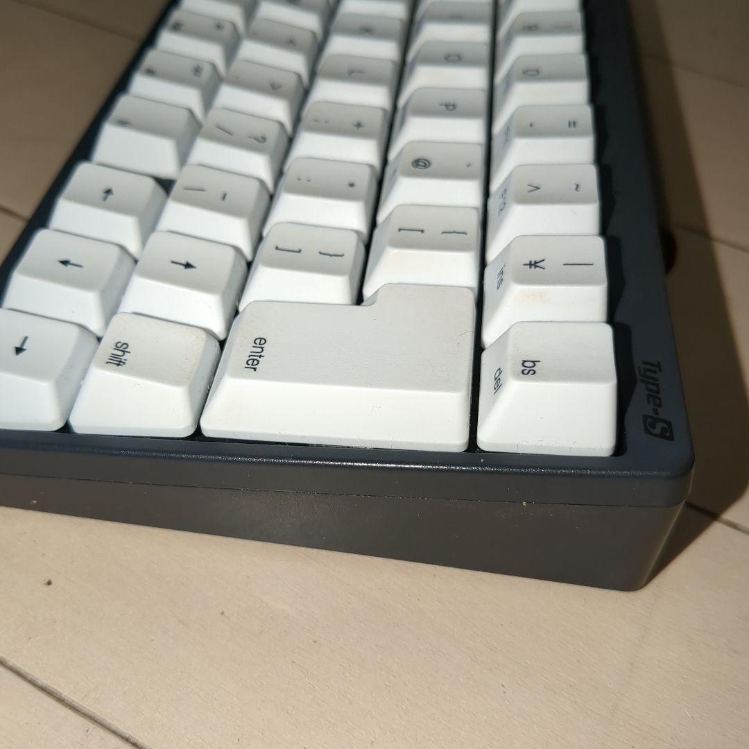HHKB Professional HYBRID Type-S 日本語配列