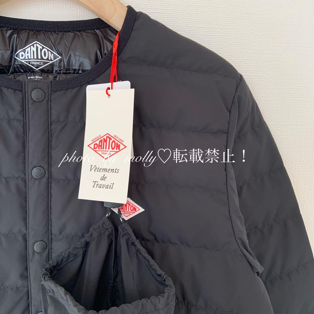 ダントン ナイロンタフタ ノーカラーインナーダウンジャケット