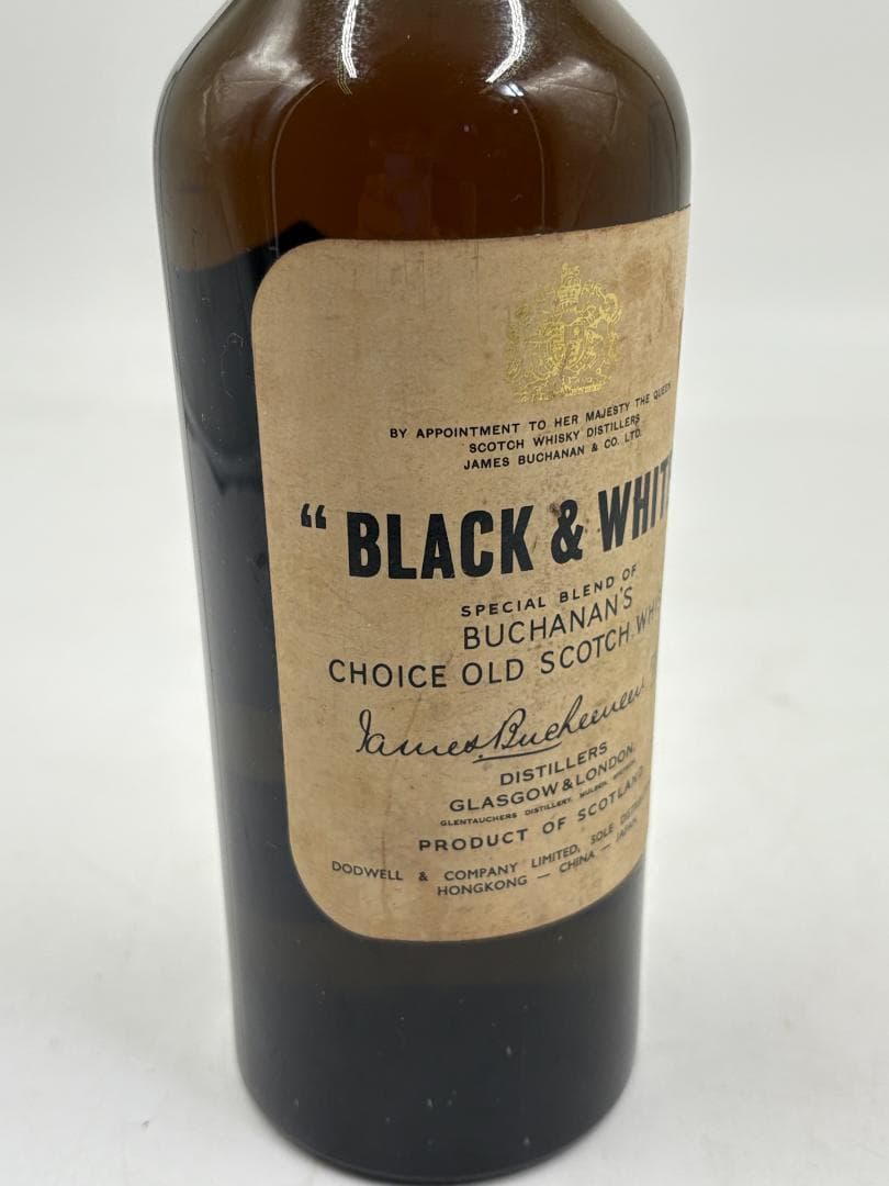 BLACK & WHITE ブキャナンズ スコッチウイスキー 古酒 ボトル