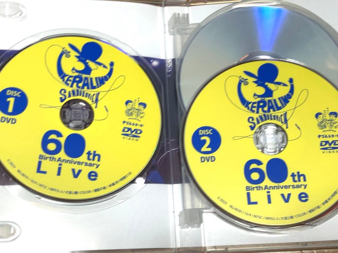 ケラ還暦記念ライブ DVD+CD6枚組ほぼ新品　電気グルーヴ　大槻ケンヂ鈴木慶一