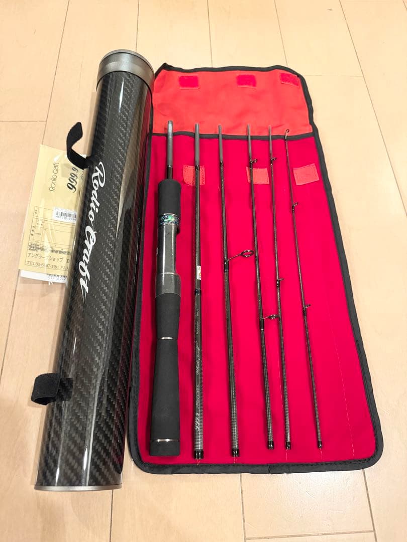 ホワイトウルフ 606L-e maniac’s LTD イエローウルフVer.