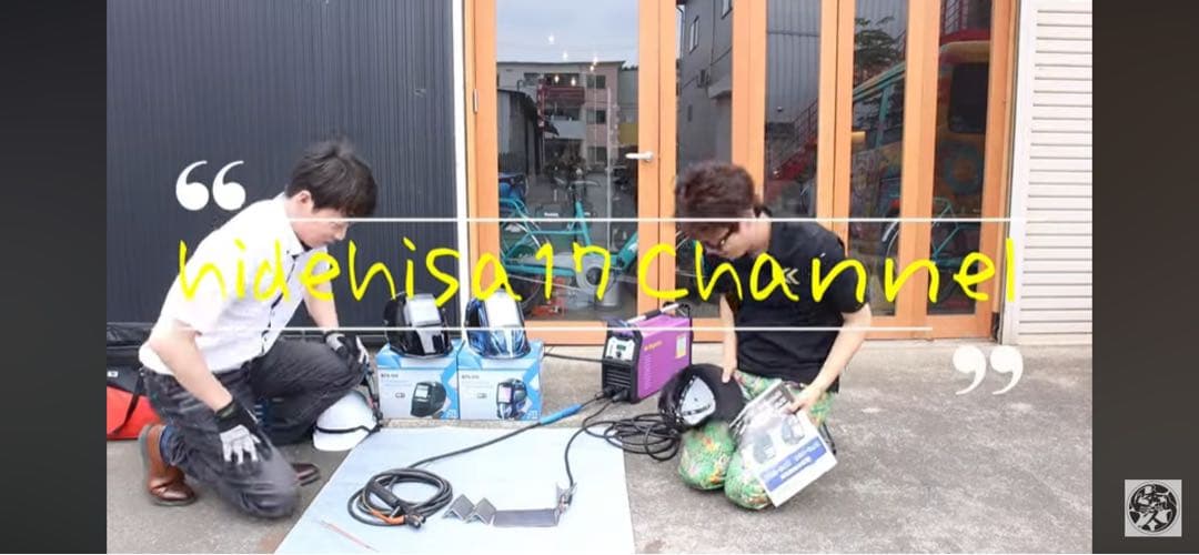 ヘルメットバンド付き視認性抜群☆レグルス 超高速自動遮光面 現場１回使用