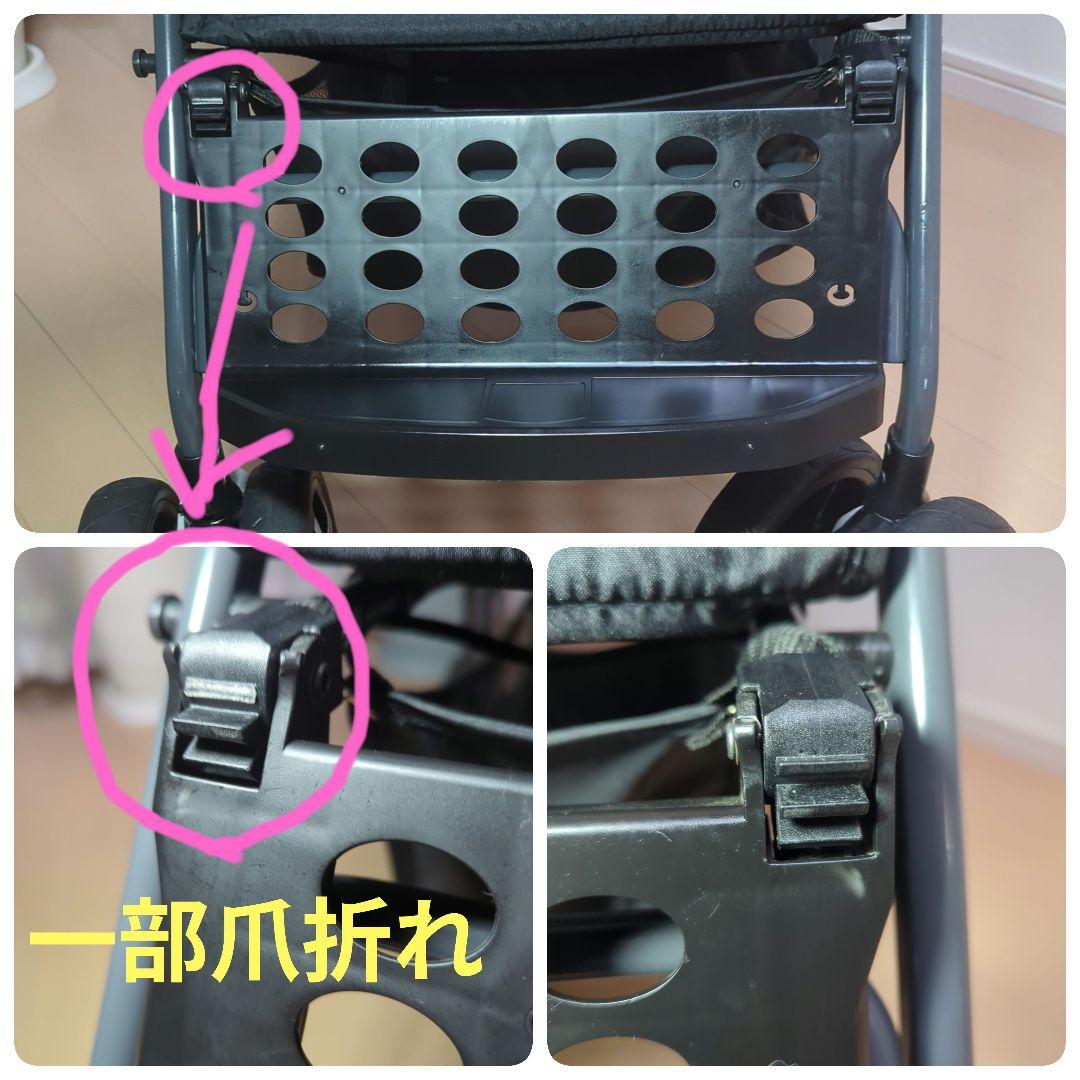 KATOJI 2人でGO 2人乗りベビーカー ネイビー 41911 兄弟 姉妹