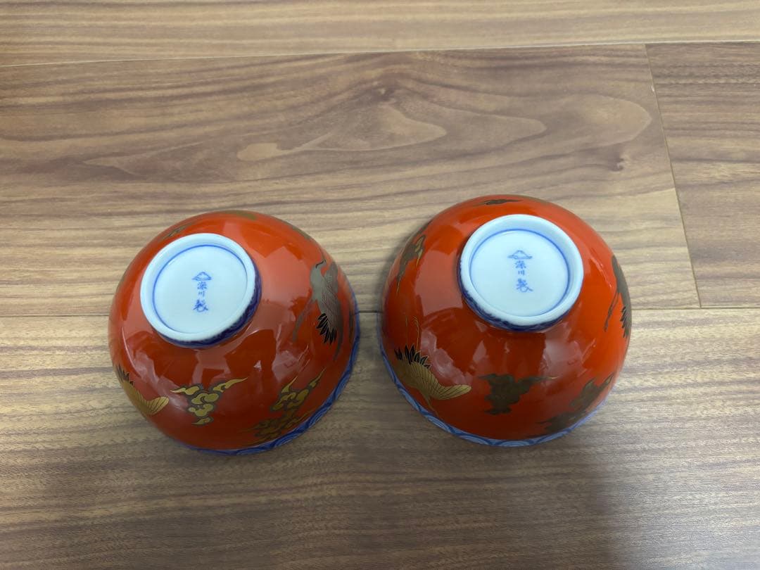 深川製磁　茶漬揃　染錦手波鶴紋　赤絵金彩　美術有田焼