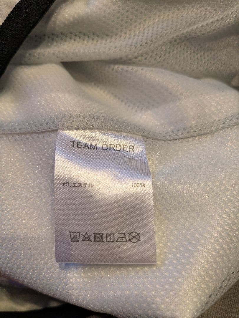 New Balance ジャケット＆パンツセット　IPU陸上部　新品未使用4点