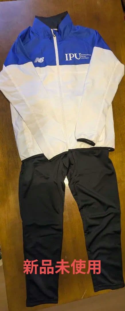 New Balance ジャケット＆パンツセット　IPU陸上部　新品未使用4点
