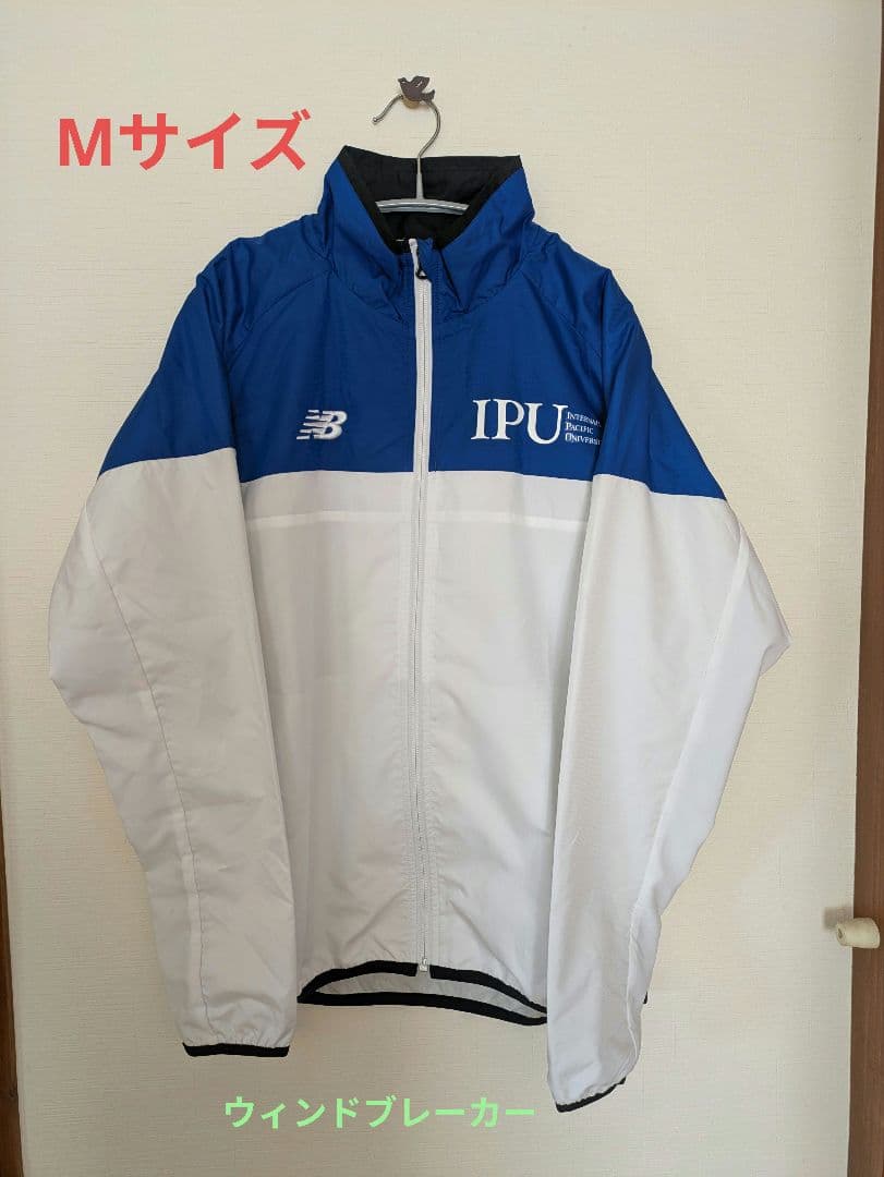 New Balance ジャケット＆パンツセット　IPU陸上部　新品未使用4点
