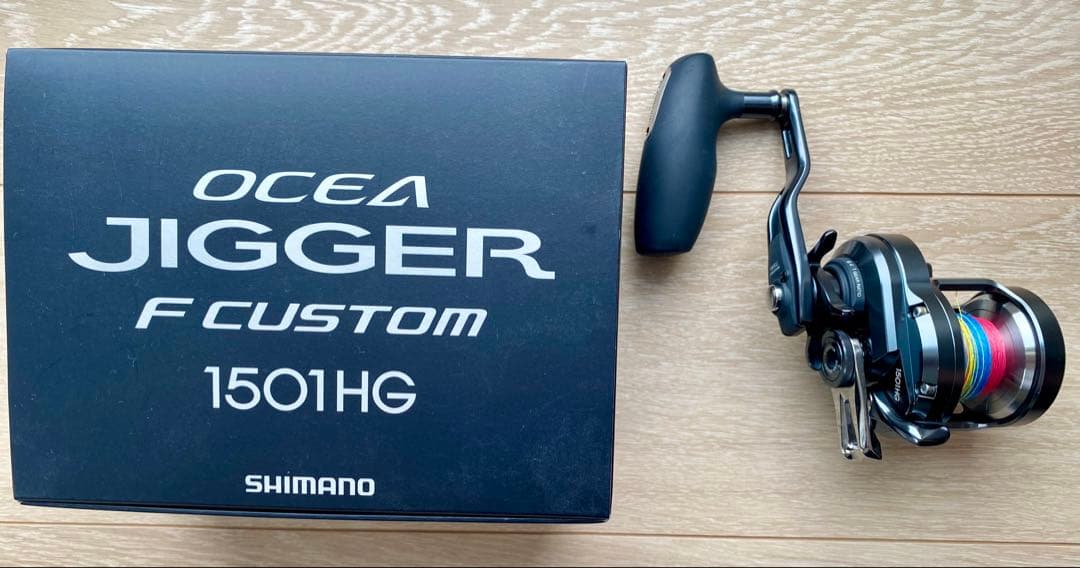 オシアジガーFカスタム 1501HG OCEA SHIMANO