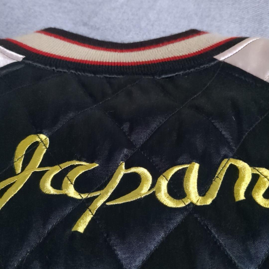 HOUSTON スカジャン / キムタクモデル レプリカ