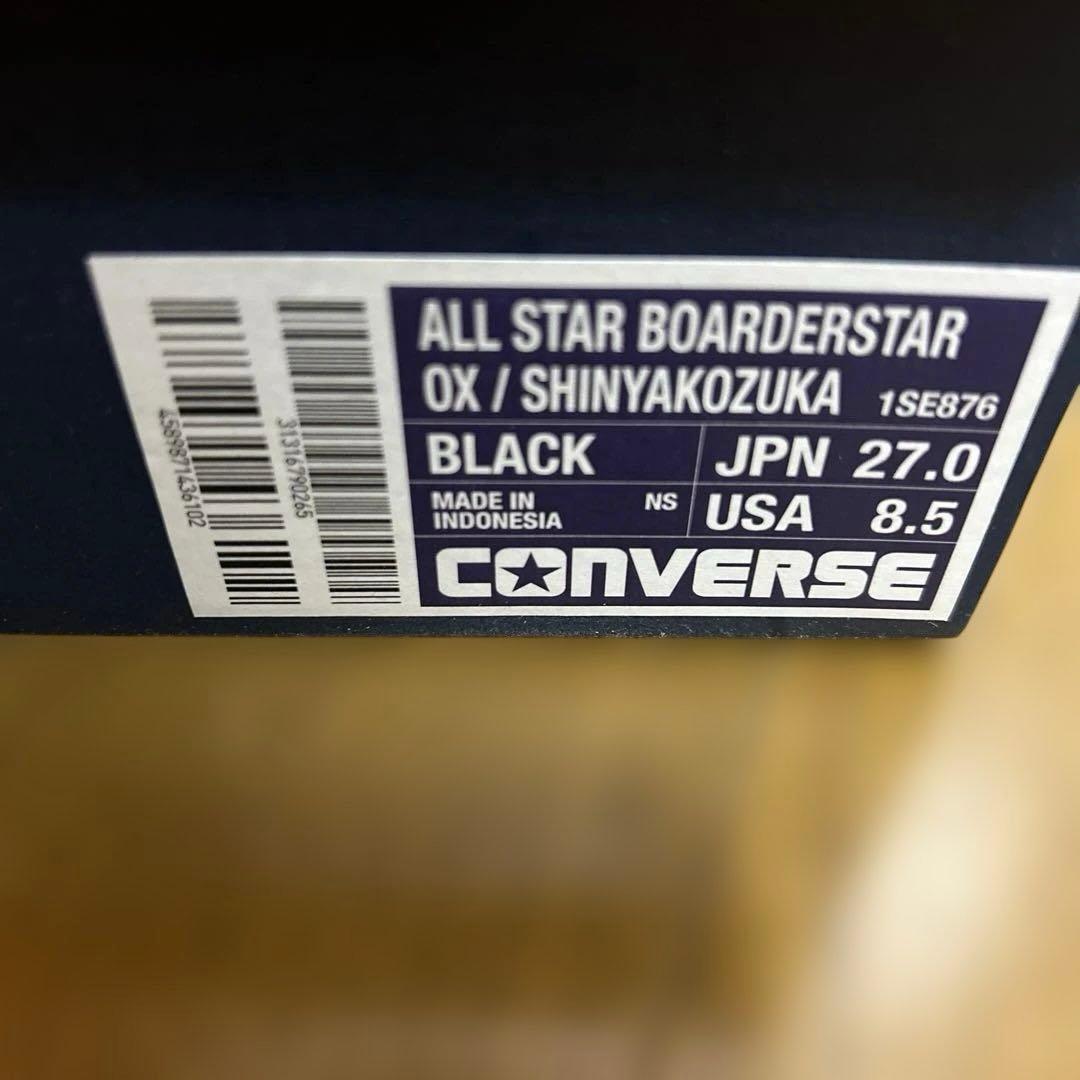 コンバースALL STAR／SHINYAKOZUKA