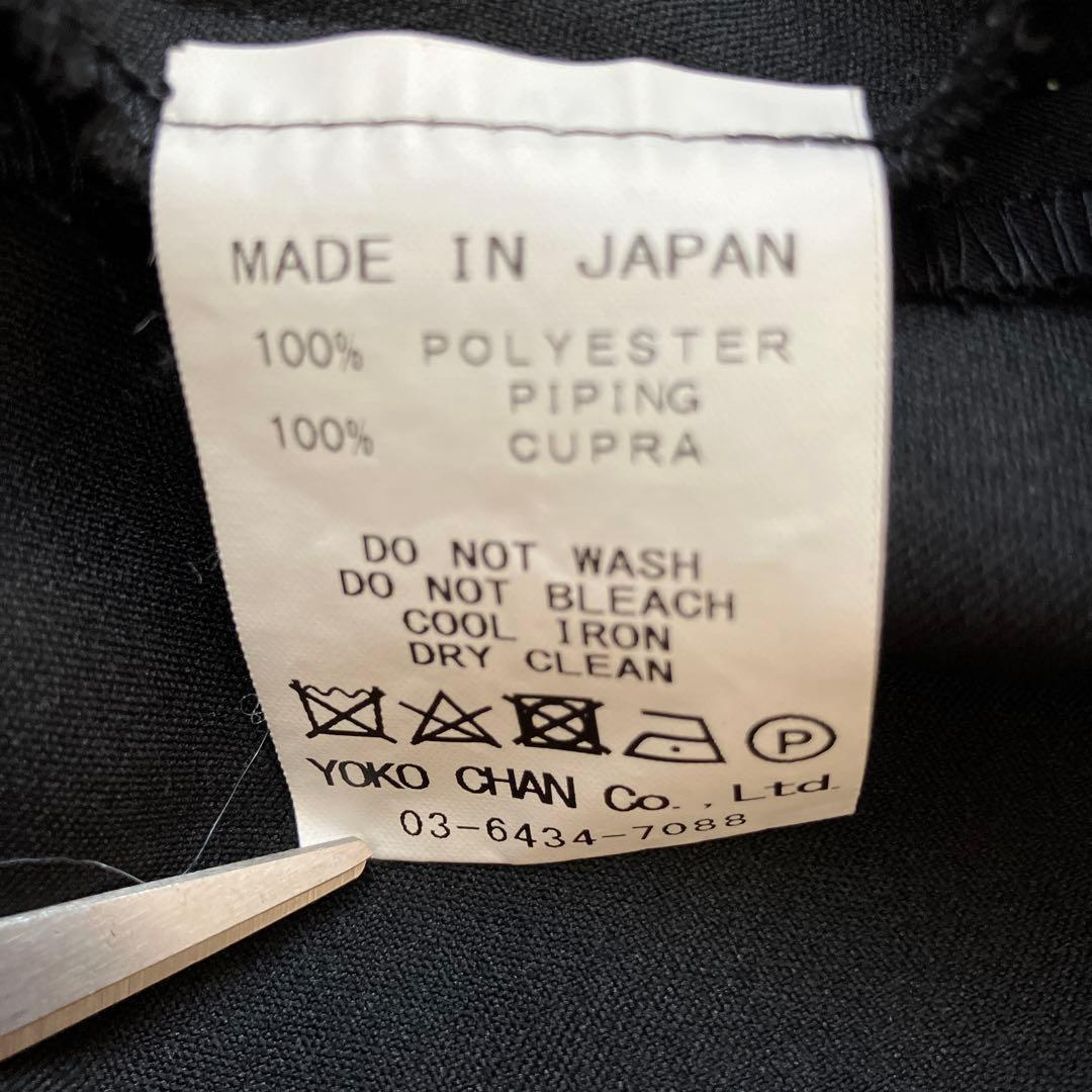 YOKO CHAN ヘムギャザーブラウス　ブラック