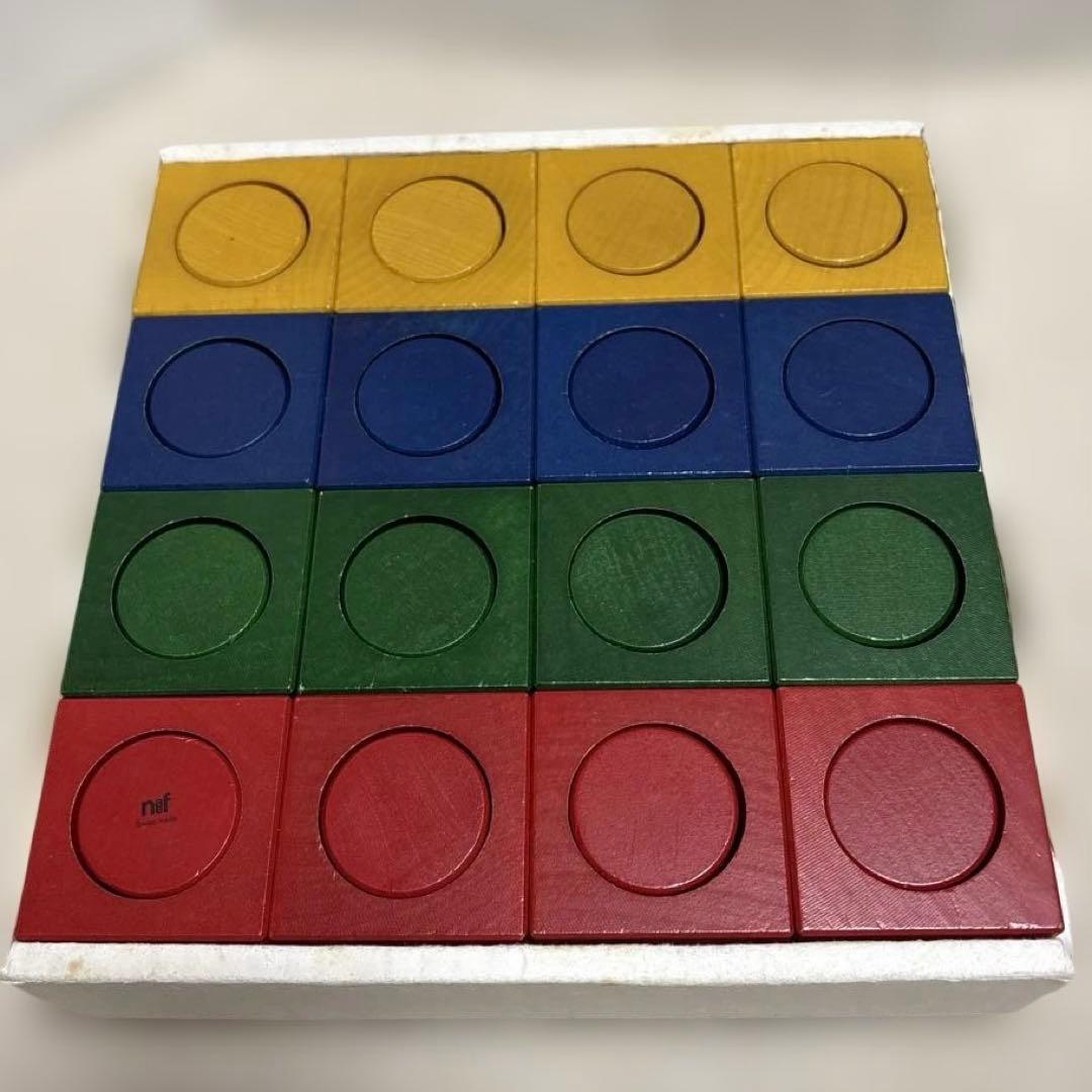 【正規品】ネフ社 naef 積み木 リグノ Ligno