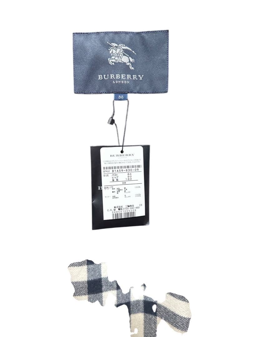『新品』バーバリー，トレンチコート♡38.M相応，タグ付き