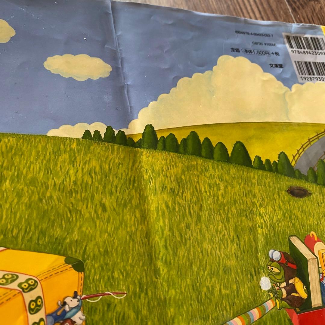 【4/1限定2000円値引中】81冊 絵本まとめ売りセット