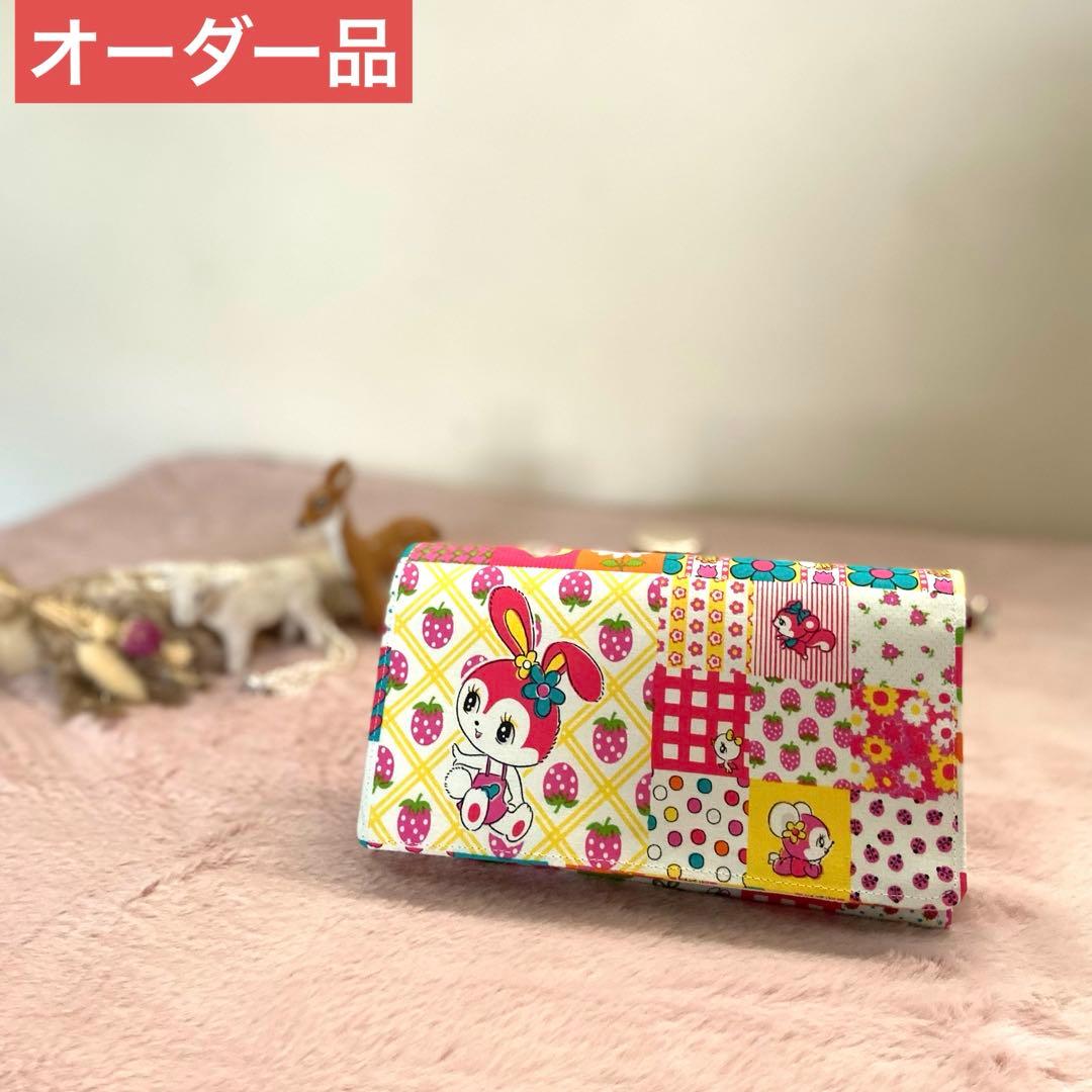 長財布　ハンドメイド