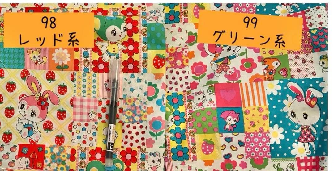 長財布　ハンドメイド