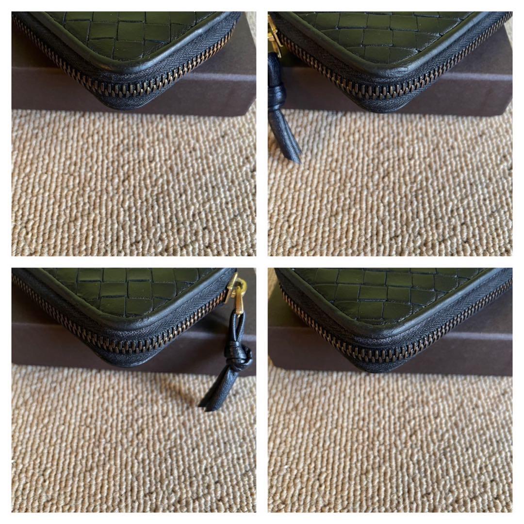 正規品⭐️美品⭐️BOTTEGA VENETA 男女 財布　ボッテガ　ラウンド