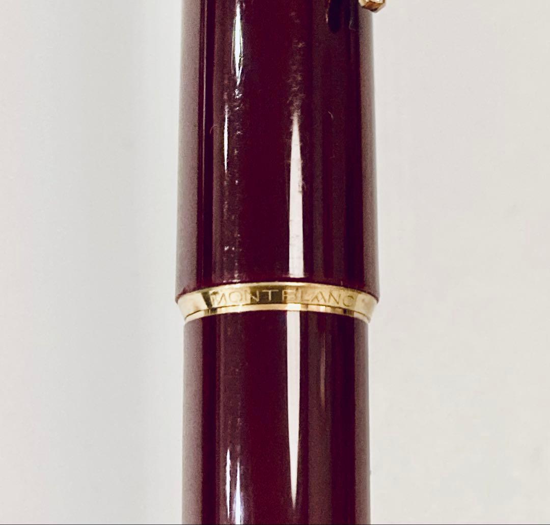 ペン先14K◆モンブラン高級万年筆 MONTBLANC 1970s ボルドー
