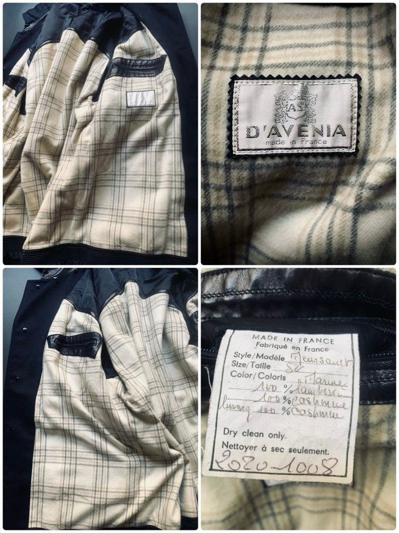 アバンギャルドでラグジュアリーなフレンチヴィンテージコート　極上の仕立て