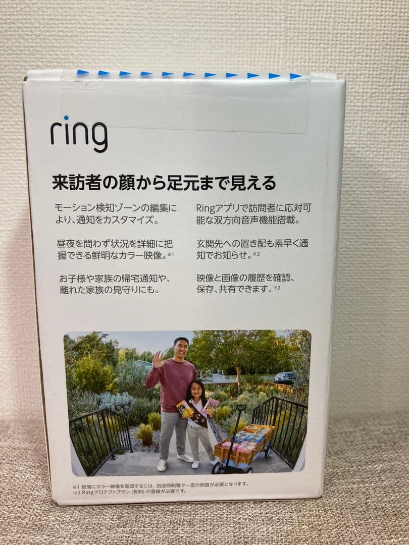 【新品◦未開封】Ring Battery Doorbell Plus