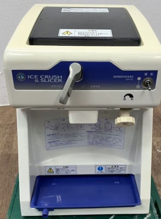 r*e様 即購入OK！かき氷機　業務用 初雪 アイス スライサー クラッシャー