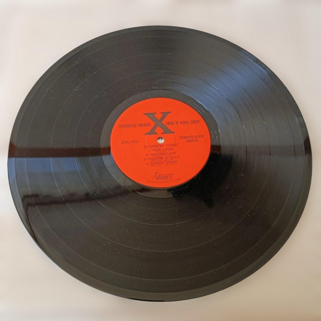 X 「VANISHING VISION」 LP