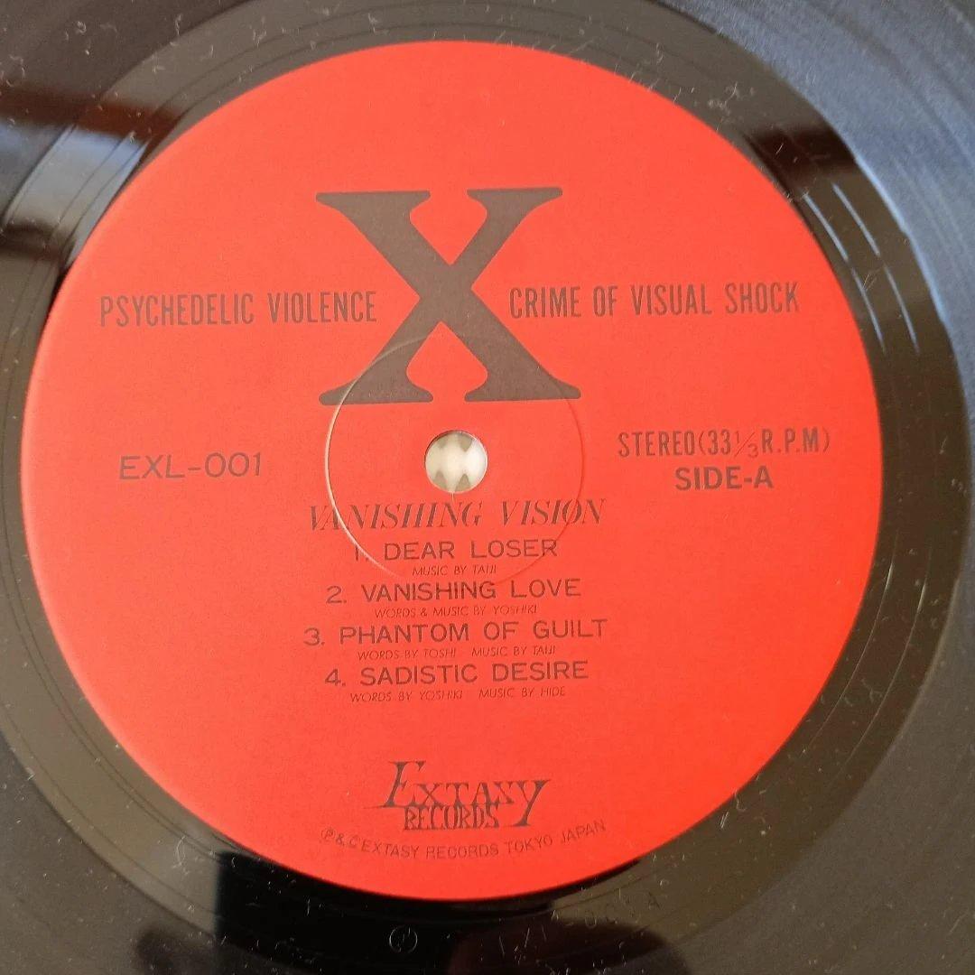 X 「VANISHING VISION」 LP