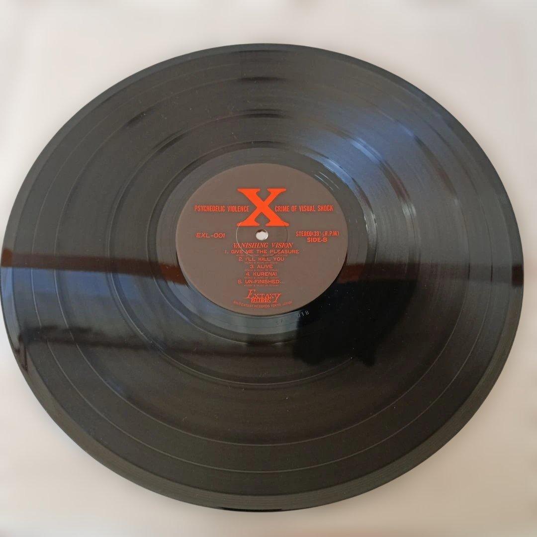 X 「VANISHING VISION」 LP