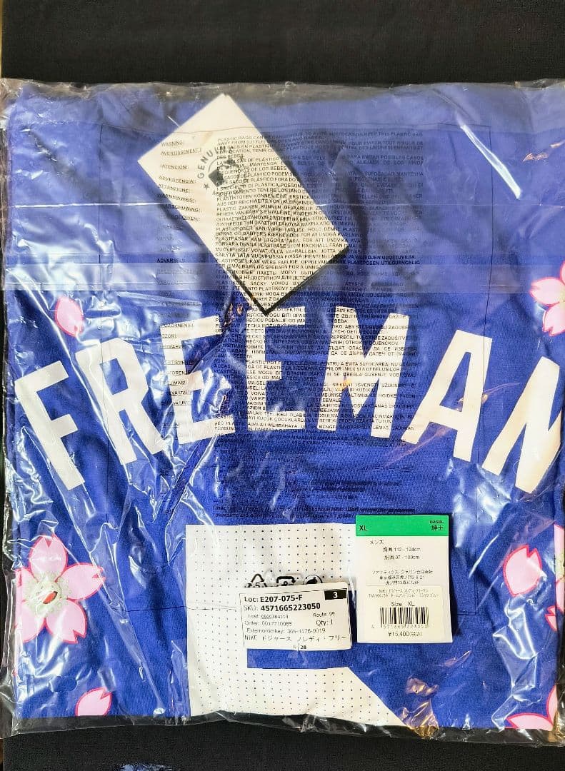 ドジャース MLB コラボ 村上隆 背番号 Tシャツ　フレディ・フリーマン