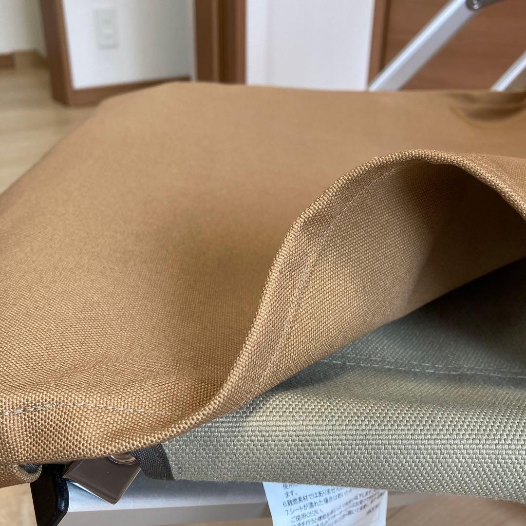 コヨーテ ポケット付き 2枚8号帆布 シートカバー ローチェア30 スノーピーク